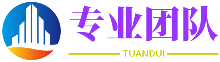 矮子里拔将军网